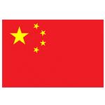 中国女篮 中国女篮